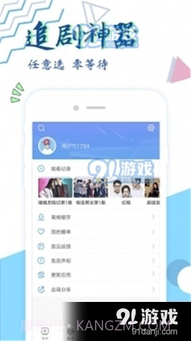 狼人乱码无限2023芒果截图1 狼人乱码无限2023芒果截图1