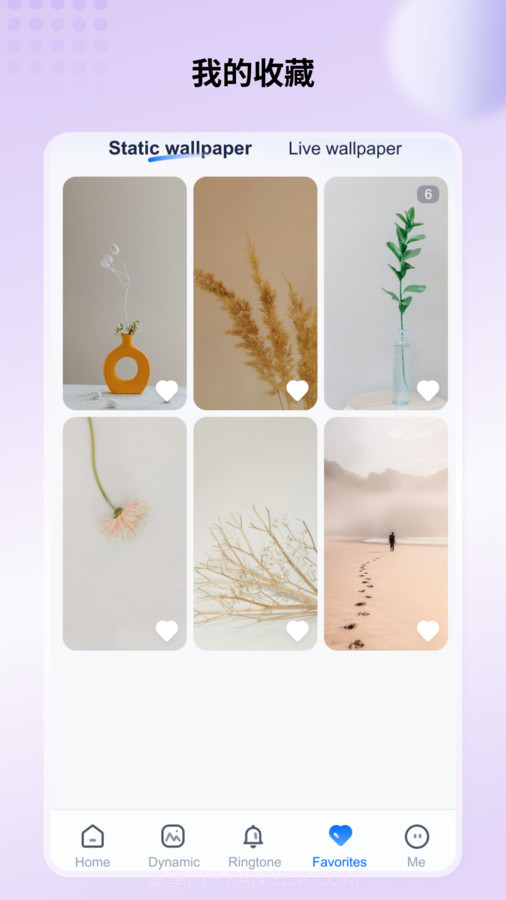 高清壁纸小组件截图1