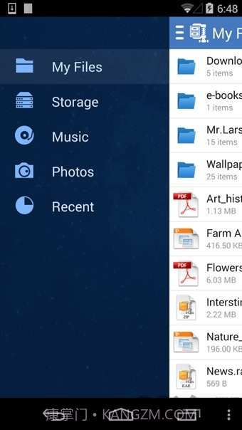超级解压缩免费版截图3