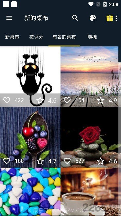 7fon壁纸截图4 7fon壁纸截图4