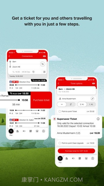 sbb mobile截图2 sbb mobile截图2