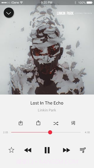 听见APP截图2 听见APP截图2