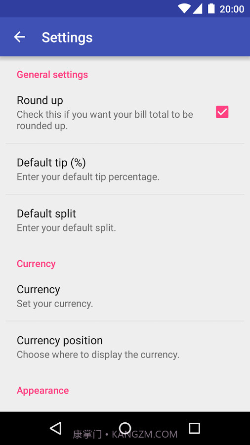 小费计算器截图4 小费计算器截图4