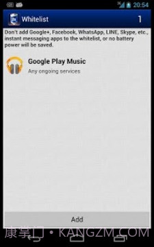 省电超人 (2x Battery)截图10 省电超人 (2x Battery)截图10