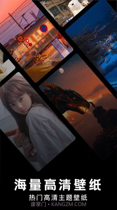 age动漫壁纸截图3 age动漫壁纸截图3