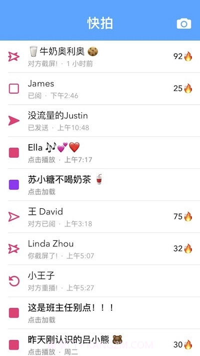 Chill 截图1 Chill 截图1