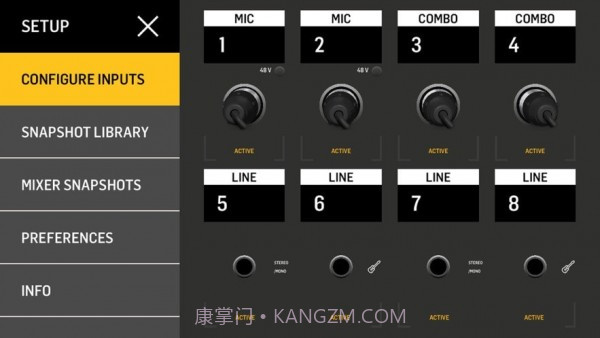 flow mix截图3 flow mix截图3