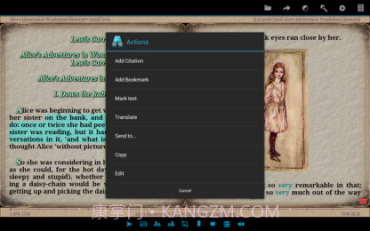 AlReader截图2 AlReader截图2