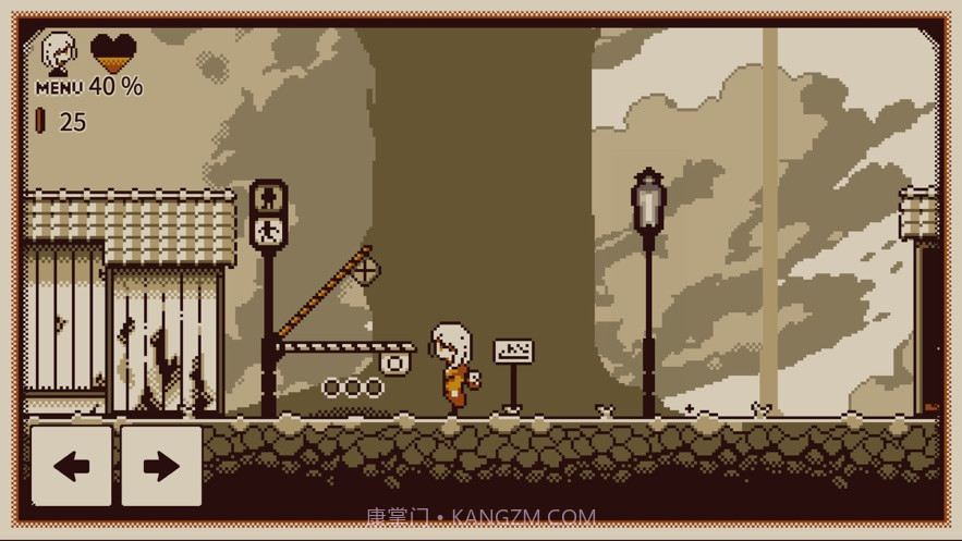 忆我一个性格测试截图3 忆我一个性格测试截图3