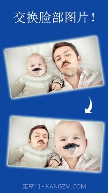 Cupace截图4 Cupace截图4