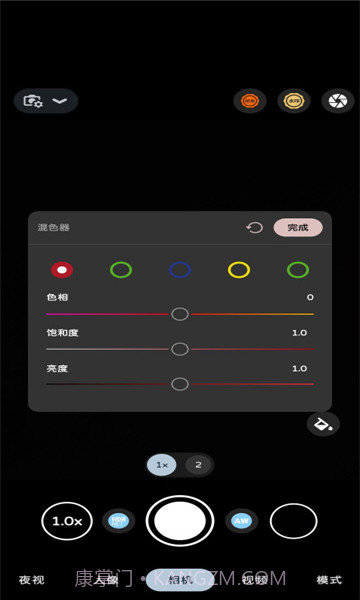 bigkaka谷歌相机截图2 bigkaka谷歌相机截图2