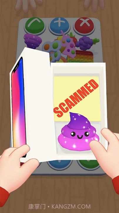 轻松解压合集截图2 轻松解压合集截图2