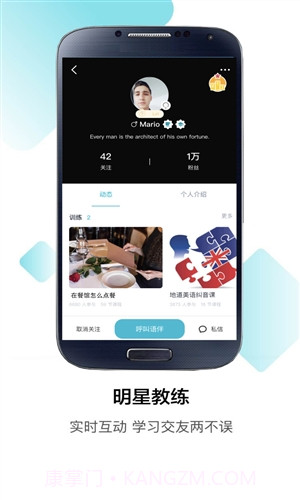 Pop On截图1 Pop On截图1