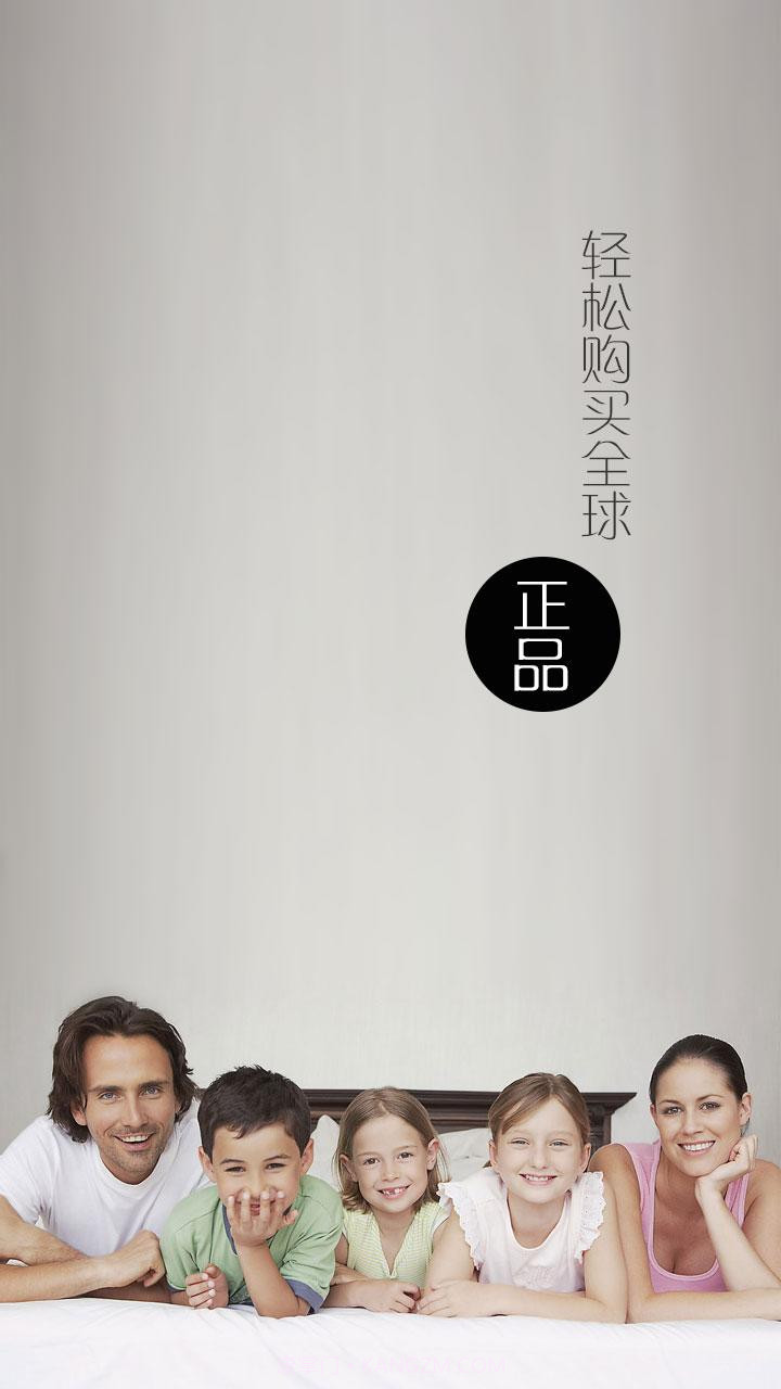 金字塔截图1 金字塔截图1