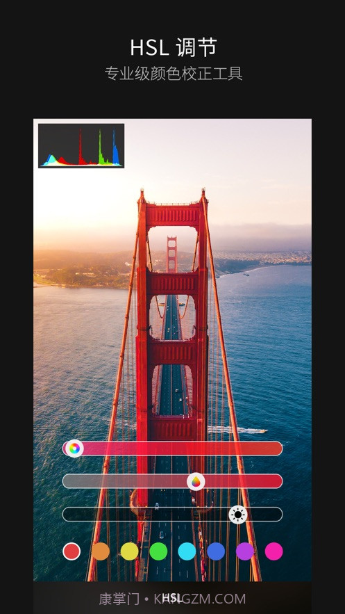picsplay3.6.1版截图3 picsplay3.6.1版截图3