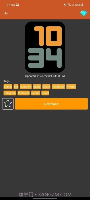 amazfit截图3 amazfit截图3