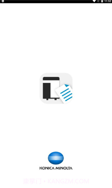 Konica Minolta Mobile Print截图3 Konica Minolta Mobile Print截图3