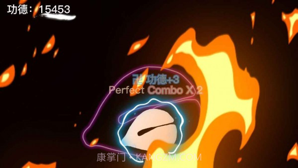 节奏木鱼截图3 节奏木鱼截图3