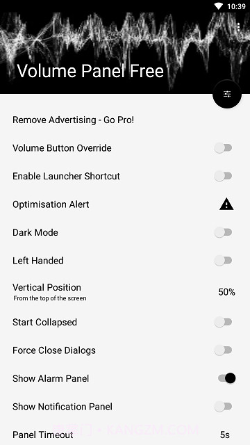 Volume Panel Pro截图3 Volume Panel Pro截图3
