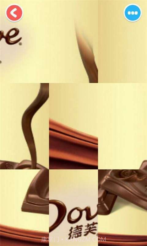 玩赚截图4 玩赚截图4