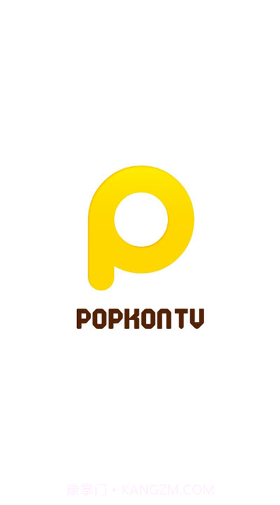 PopkonTV爆米花电视截图1