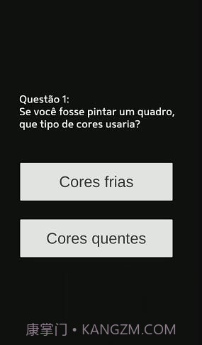 摸头gif生成器中文截图4 摸头gif生成器中文截图4