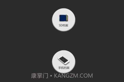 idwell截图1 idwell截图1