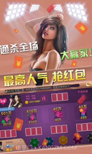 3D定制女仆2全MOD懒人包截图1 3D定制女仆2全MOD懒人包截图1