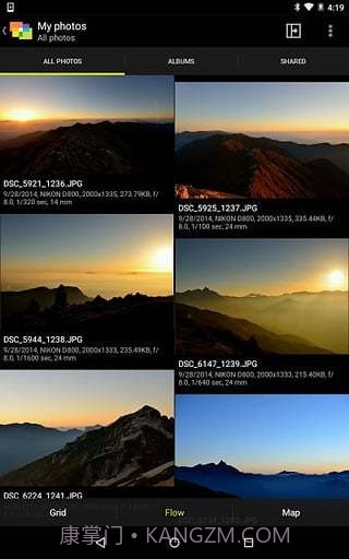 NIKON IMAGE SPACE截图4