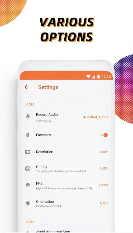 Vidma Recorder截图1