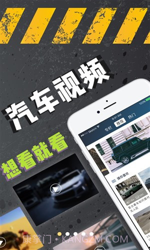 小马撒欢截图5 小马撒欢截图5