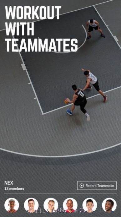 homecourt篮球app截图3