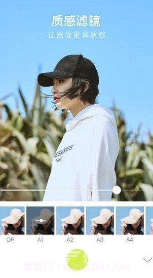 彩影(彩影制作相册)V1.0.1 手机免费版截图4 彩影(彩影制作相册)V1.0.1 手机免费版截图4