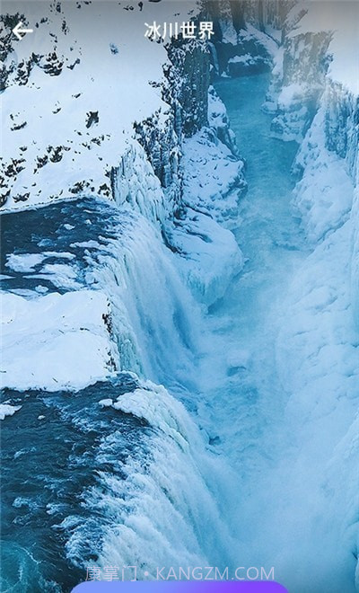 全全高清壁纸截图3 全全高清壁纸截图3