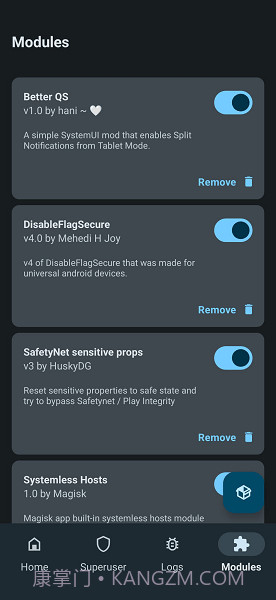 德尔塔面具截图3