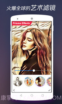 画中画相机(PIPCamera)截图2
