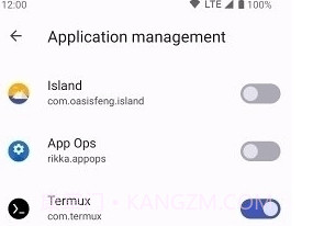 shizuku最新版截图1 shizuku最新版截图1
