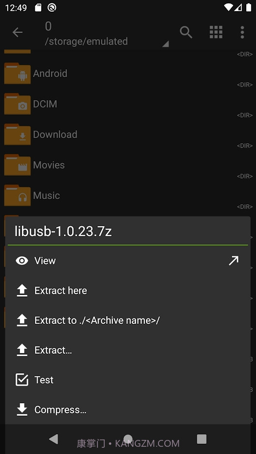za解压截图6 za解压截图6