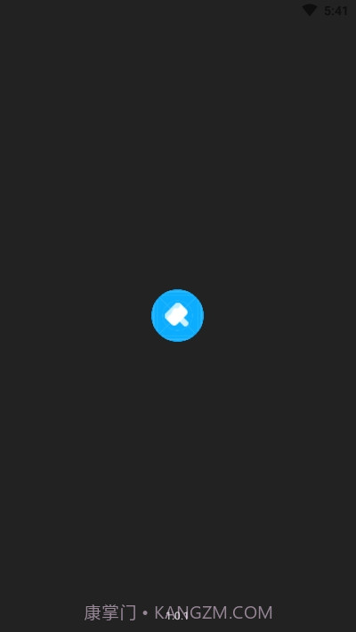 幻梦图标包截图1 幻梦图标包截图1