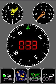 GPS测试仪截图9 GPS测试仪截图9