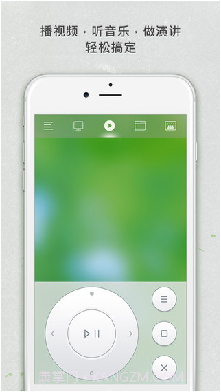 无线鼠标截图2 无线鼠标截图2