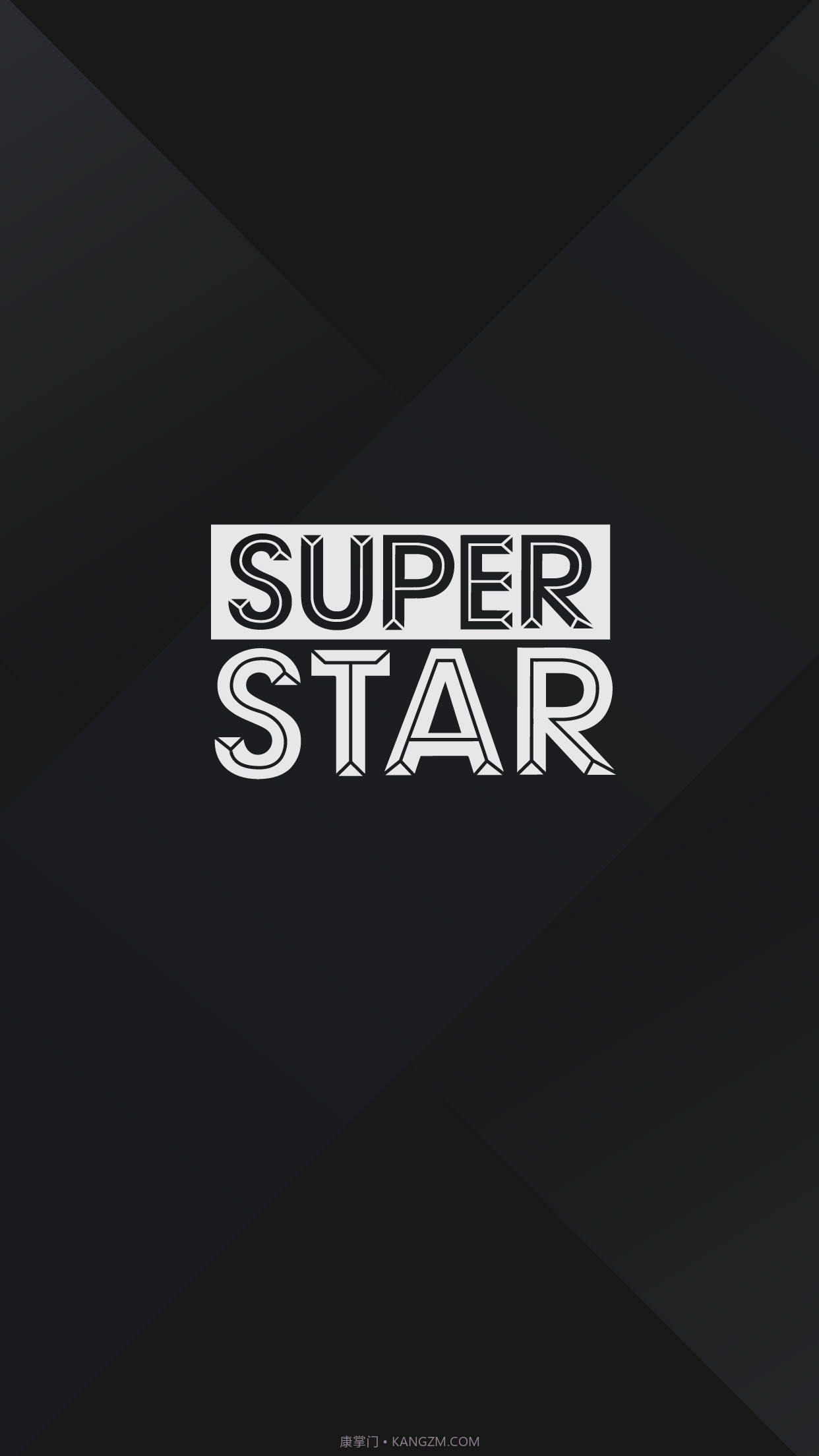 SuperStar X截图1