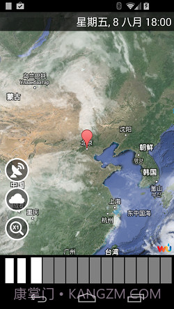 weather xl截图3 weather xl截图3