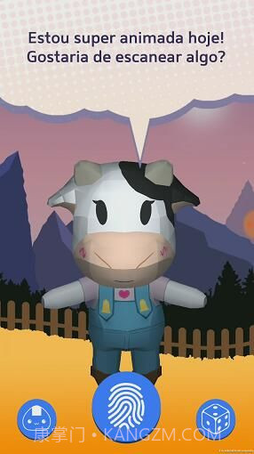 摸头gif生成器中文截图2 摸头gif生成器中文截图2