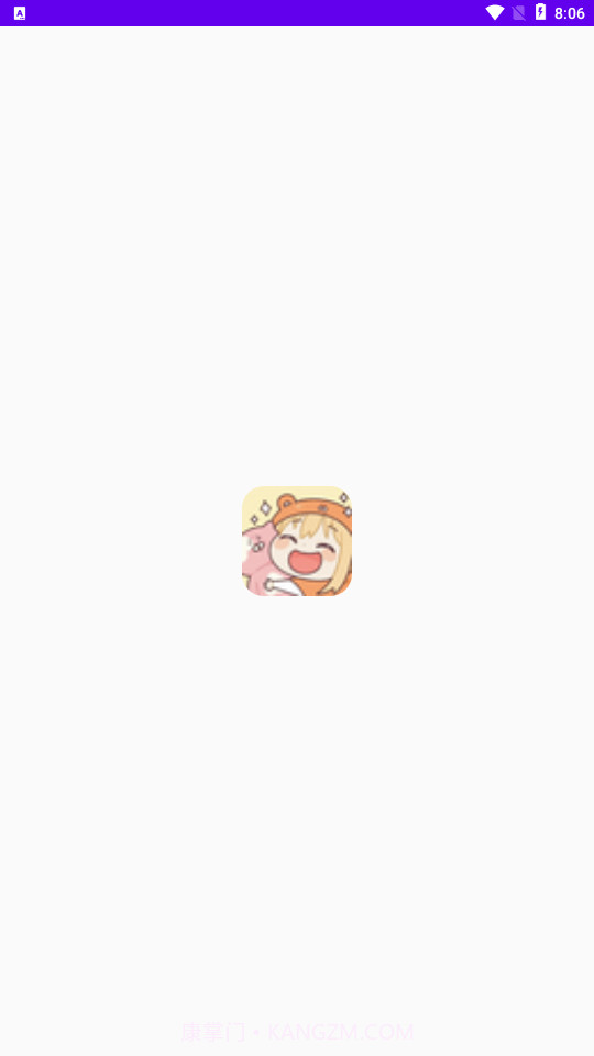 光遇琴谱弹琴2024安卓最新版截图1 光遇琴谱弹琴2024安卓最新版截图1