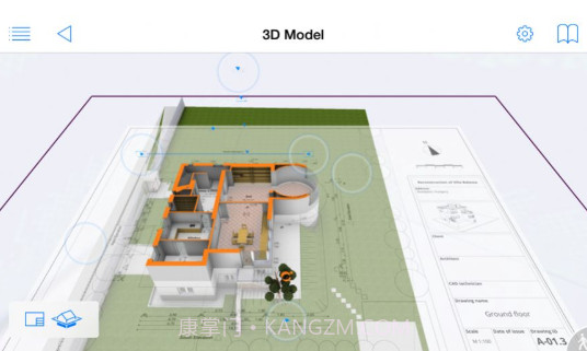 BIMx PRO(建模设计服务)截图1