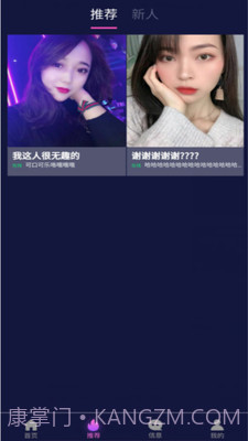 尤物视频截图2 尤物视频截图2