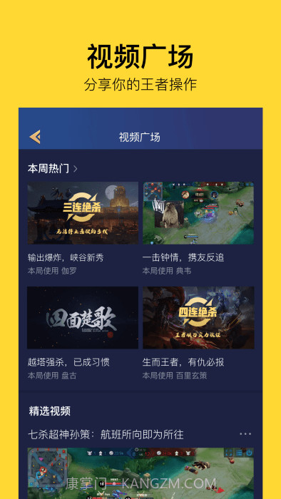 TAiQ截图3 TAiQ截图3