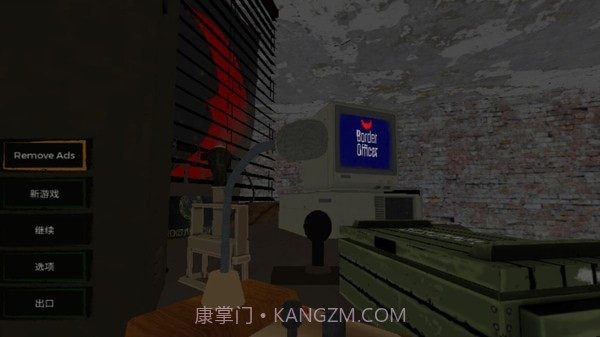 边境官模拟器截图1 边境官模拟器截图1