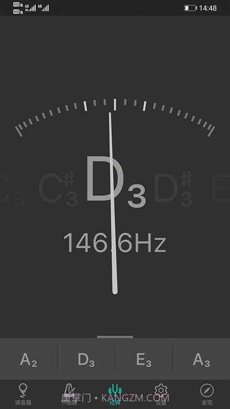 琵琶调音器PRO截图2 琵琶调音器PRO截图2
